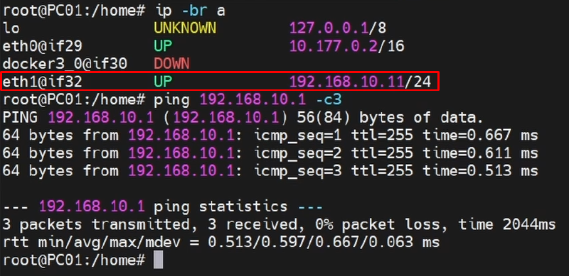 FortiGate Test 1 VLAN PC